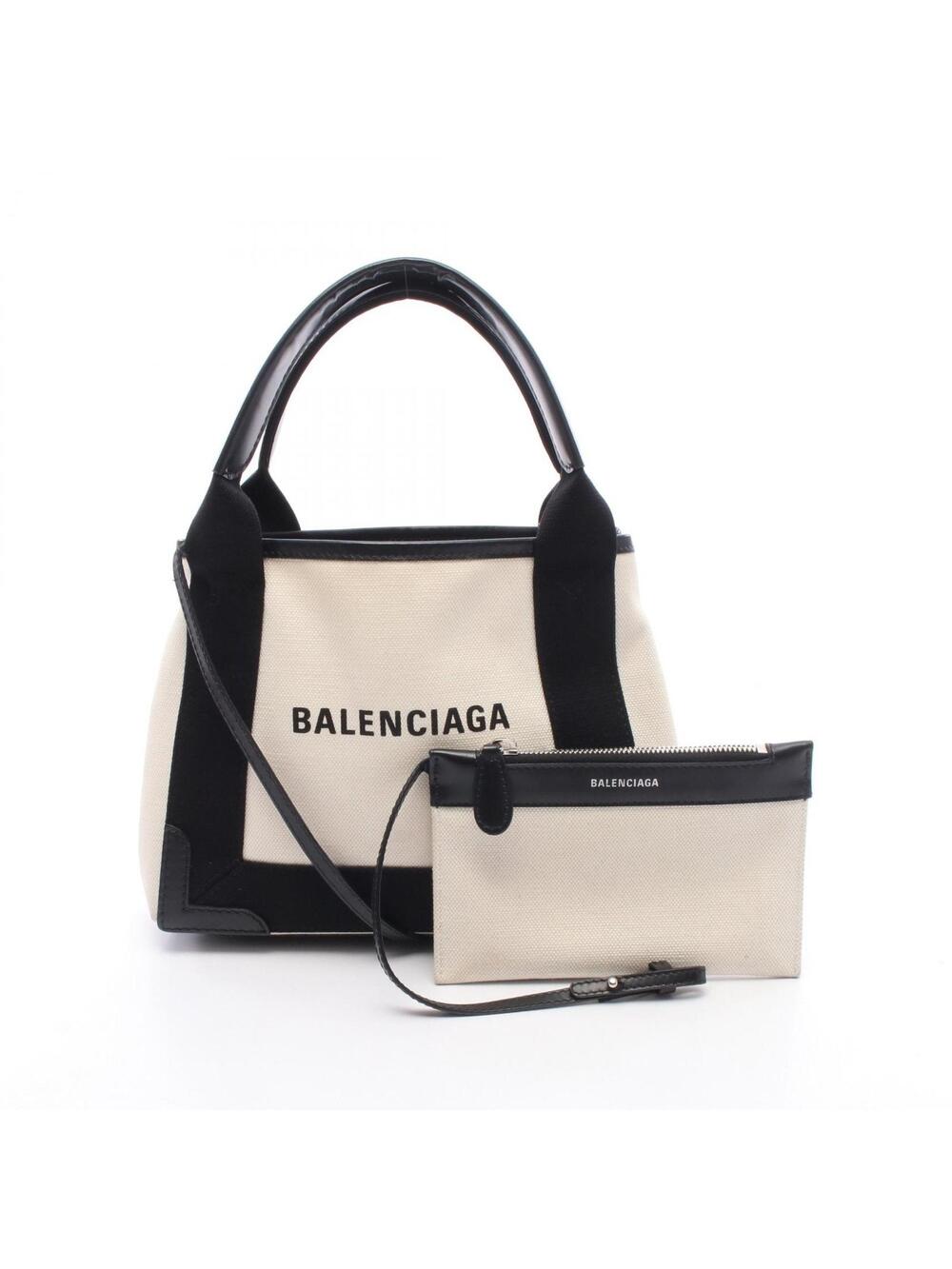 Balenciaga Navy Cabas Xs Shoulder #290524B59B
